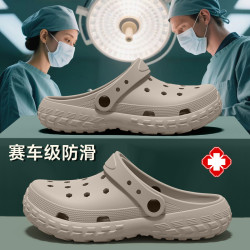 德國手術室洞洞鞋男士2025新款夏季外穿透氣醫護防滑專用涼拖男款