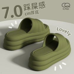 7.0厚底增高eva踩屎感涼拖鞋女夏休閒家居室內浴室外穿高級新款軟