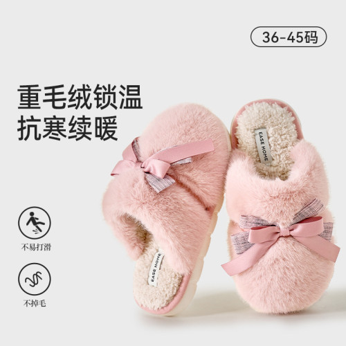 2025年加絨棉拖鞋女秋冬季外穿防滑拖鞋冬天室內家用加厚居家棉拖 2025年加絨棉拖鞋女秋冬季外穿防滑拖鞋冬天室內家用加厚居家棉拖