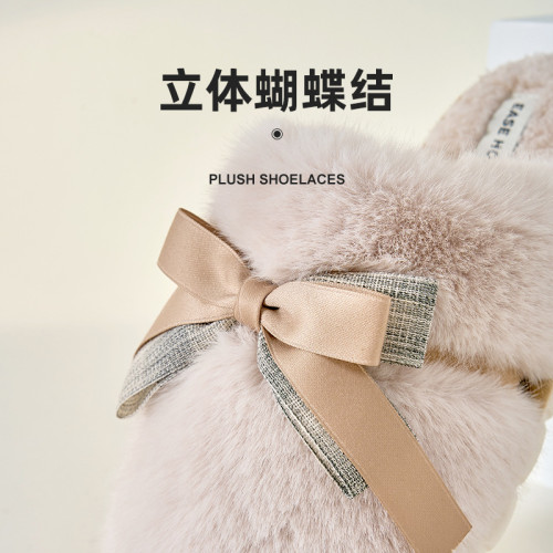 2025年加絨棉拖鞋女秋冬季外穿防滑拖鞋冬天室內家用加厚居家棉拖 2025年加絨棉拖鞋女秋冬季外穿防滑拖鞋冬天室內家用加厚居家棉拖