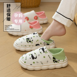 MT-6302新款防滑厚底月子鞋女居家女款包跟棉鞋孕婦專用棉鞋