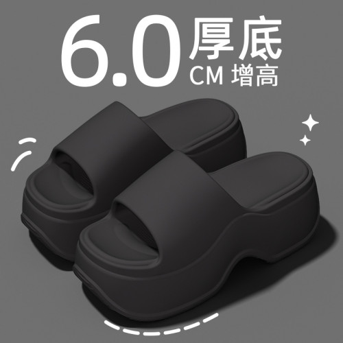 6.0cm踩屎感涼拖鞋女士夏季家居厚底增高eva軟底外穿時尚沙灘拖鞋 6.0cm踩屎感涼拖鞋女士夏季家居厚底增高eva軟底外穿時尚沙灘拖鞋