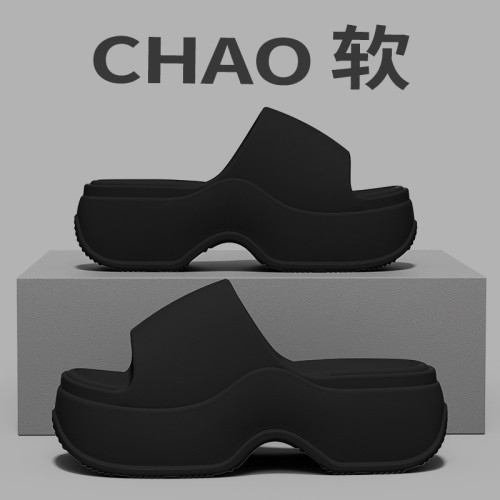 6.0cm踩屎感涼拖鞋女士夏季家居厚底增高eva軟底外穿時尚沙灘拖鞋 6.0cm踩屎感涼拖鞋女士夏季家居厚底增高eva軟底外穿時尚沙灘拖鞋