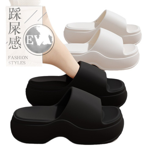 6.0cm踩屎感涼拖鞋女士夏季家居厚底增高eva軟底外穿時尚沙灘拖鞋 6.0cm踩屎感涼拖鞋女士夏季家居厚底增高eva軟底外穿時尚沙灘拖鞋