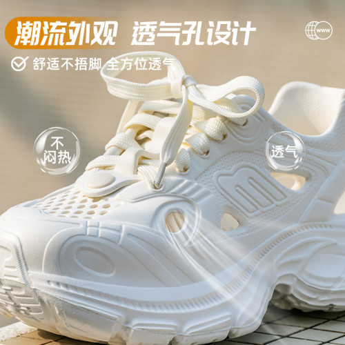 厚底洞洞鞋女款外穿夏季2025新款沙灘防滑拖鞋包頭增高老爹涼鞋女