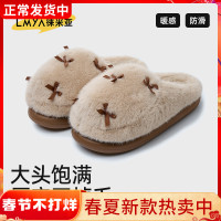 25年蝴蝶結棉拖鞋女冬天室內家用厚底毛拖鞋秋冬居家保暖毛絨棉拖