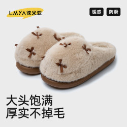 25年蝴蝶結棉拖鞋女冬天室內家用厚底毛拖鞋秋冬居家保暖毛絨棉拖