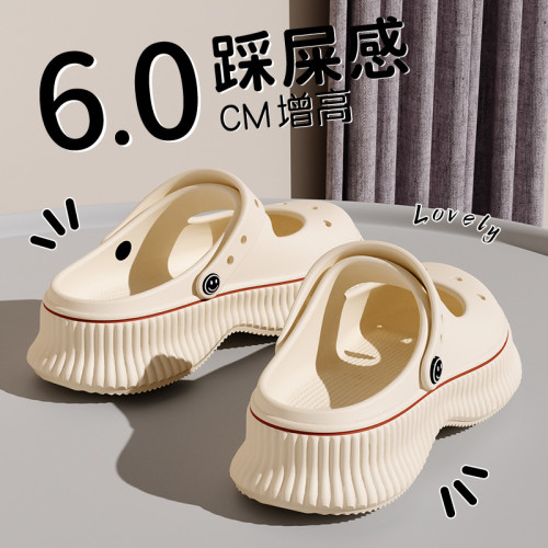 eva厚底洞洞鞋女款夏季外穿防滑防臭海邊沙灘鞋增高2025新款涼拖 eva厚底洞洞鞋女款夏季外穿防滑防臭海邊沙灘鞋增高2025新款涼拖