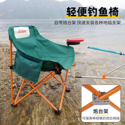 戶外釣魚座椅簡易釣椅釣魚椅子釣魚凳子折曡椅露營座椅坐椅靠背椅