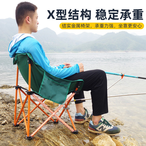 戶外釣魚座椅簡易釣椅釣魚椅子釣魚凳子折曡椅露營座椅坐椅靠背椅 戶外釣魚座椅簡易釣椅釣魚椅子釣魚凳子折曡椅露營座椅坐椅靠背椅