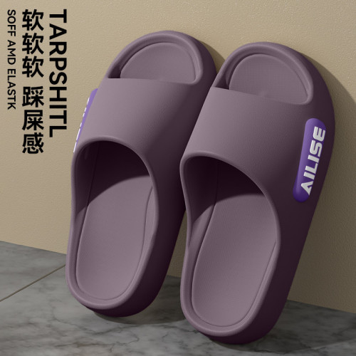 eva拖鞋女士夏季外穿2025新款室內家居浴室防滑防臭軟底涼拖鞋女