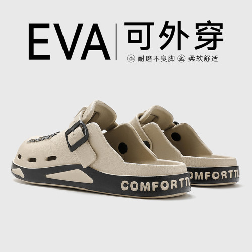 男士博肯洞洞鞋夏季外穿休閒eva軟底家居室內防滑包頭拖鞋男 男士博肯洞洞鞋夏季外穿休閒eva軟底家居室內防滑包頭拖鞋男
