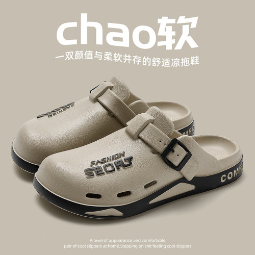 男士博肯洞洞鞋夏季外穿休閒eva軟底家居室內防滑包頭拖鞋男 男士博肯洞洞鞋夏季外穿休閒eva軟底家居室內防滑包頭拖鞋男