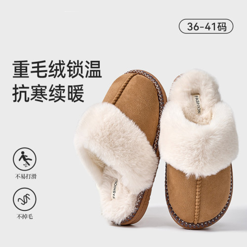 25年冬季棉拖鞋冬天家居家用毛拖鞋女外穿防滑毛絨一腳蹬居家棉拖 25年冬季棉拖鞋冬天家居家用毛拖鞋女外穿防滑毛絨一腳蹬居家棉拖