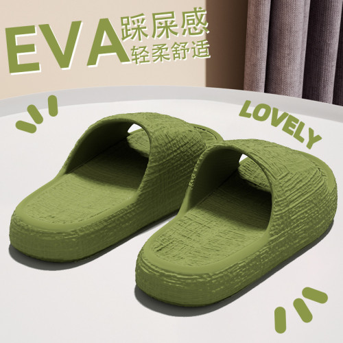 eva拖鞋女2025夏季新款高級感防滑防臭涼拖鞋室內外穿居家拖鞋男