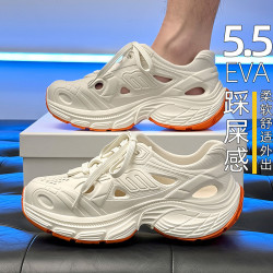 防滑洞洞鞋女款夏季外穿透氣足弓踩屎感厚底情侶系帶老爹鞋男