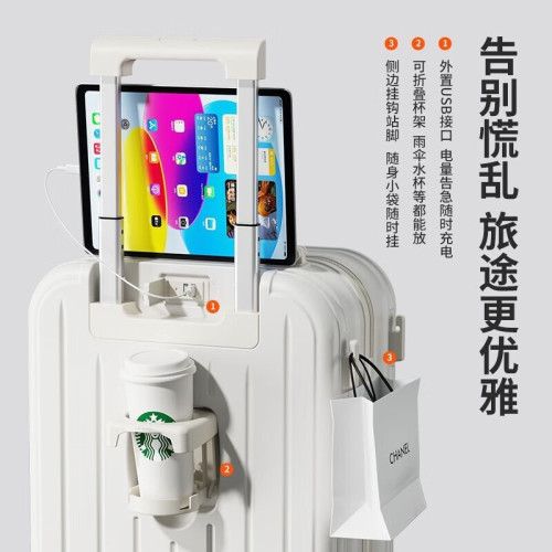 行李箱20寸抗摔28寸小清新男女高顔值多功能拖拉桿箱萬向輪登機箱