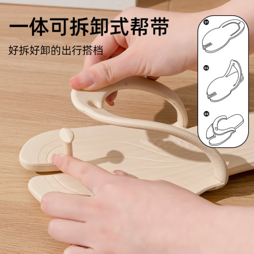 可攜式可疊拖鞋旅行男旅遊遊泳女洗澡防滑出用涼拖新輕便