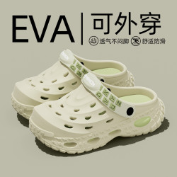 輪胎溯谿鞋男運動款夏季外穿潮牌2025沙灘戶外厚底拖鞋男士夏