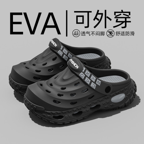輪胎溯谿鞋男運動款夏季外穿潮牌2025沙灘戶外厚底拖鞋男士夏
