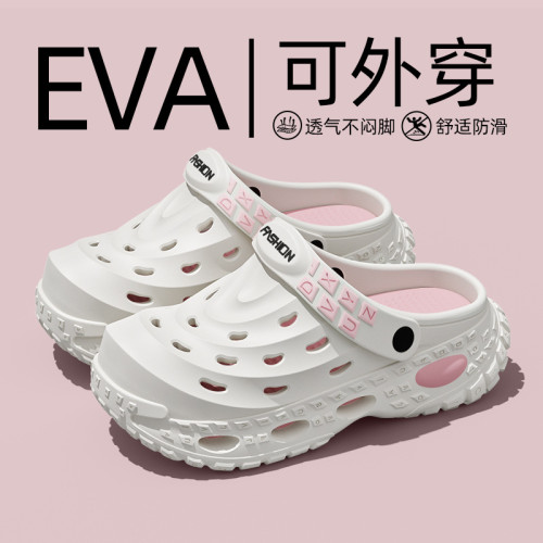 輪胎溯谿鞋男運動款夏季外穿潮牌2025沙灘戶外厚底拖鞋男士夏