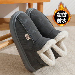 棉鞋男款冬季2024新款外穿防滑加厚加絨保暖包跟棉拖鞋東北雪地靴