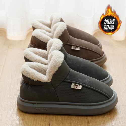 棉鞋男款冬季2024新款外穿防滑加厚加絨保暖包跟棉拖鞋東北雪地靴 棉鞋男款冬季2024新款外穿防滑加厚加絨保暖包跟棉拖鞋東北雪地靴
