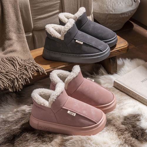 棉鞋男款冬季2024新款外穿防滑加厚加絨保暖包跟棉拖鞋東北雪地靴 棉鞋男款冬季2024新款外穿防滑加厚加絨保暖包跟棉拖鞋東北雪地靴