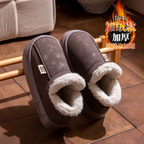 棉鞋男款冬季2024新款外穿防滑加厚加絨保暖包跟棉拖鞋東北雪地靴 棉鞋男款冬季2024新款外穿防滑加厚加絨保暖包跟棉拖鞋東北雪地靴