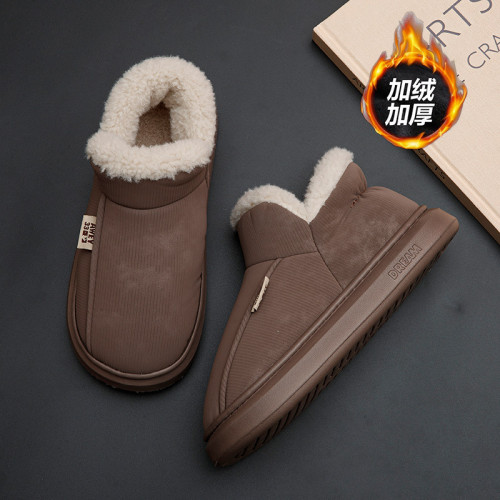 棉鞋男款冬季2024新款外穿防滑加厚加絨保暖包跟棉拖鞋東北雪地靴 棉鞋男款冬季2024新款外穿防滑加厚加絨保暖包跟棉拖鞋東北雪地靴