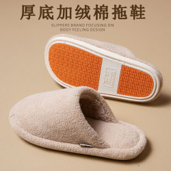 防滑棉拖鞋女士冬季室內家居2024新款情侶保暖地板靜音毛絨拖鞋男