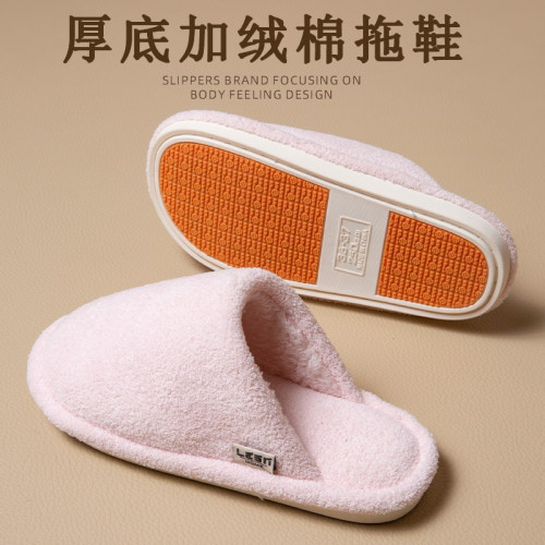 防滑棉拖鞋女士冬季室內家居2024新款情侶保暖地板靜音毛絨拖鞋男 防滑棉拖鞋女士冬季室內家居2024新款情侶保暖地板靜音毛絨拖鞋男