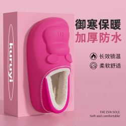 孕婦防水月子鞋包跟女士秋冬季2025新款室內家居小熊棉拖鞋女