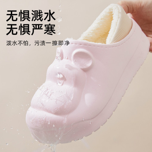 孕婦防水月子鞋包跟女士秋冬季2025新款室內家居小熊棉拖鞋女 孕婦防水月子鞋包跟女士秋冬季2025新款室內家居小熊棉拖鞋女