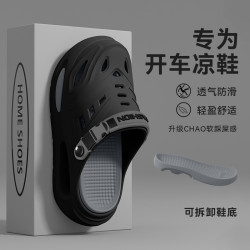 開車洞洞鞋男士夏季外穿2025新款厚底耐磨透氣抗菌不臭腳兩穿涼拖