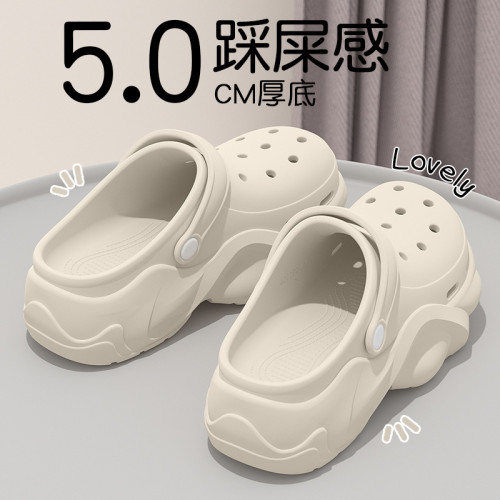 足弓支撐久站不累腳洞洞鞋女款夏季外穿2025新款厚底防滑eva涼拖 足弓支撐久站不累腳洞洞鞋女款夏季外穿2025新款厚底防滑eva涼拖