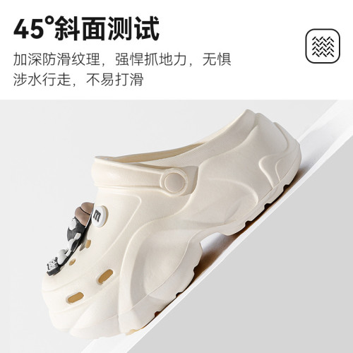 足弓支撐久站不累腳洞洞鞋女款夏季外穿2025新款厚底防滑eva涼拖 足弓支撐久站不累腳洞洞鞋女款夏季外穿2025新款厚底防滑eva涼拖