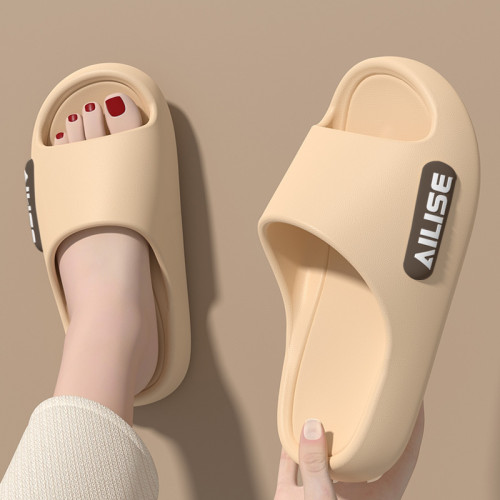 eva拖鞋女夏外穿2025新款室內家居厚底防滑防臭踩屎感涼拖鞋男士