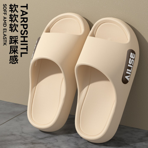eva拖鞋女夏外穿2025新款室內家居厚底防滑防臭踩屎感涼拖鞋男士
