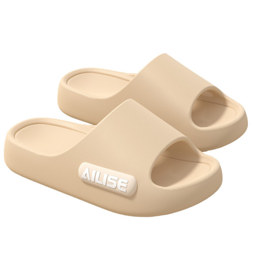 eva拖鞋女夏外穿2025新款室內家居厚底防滑防臭踩屎感涼拖鞋男士