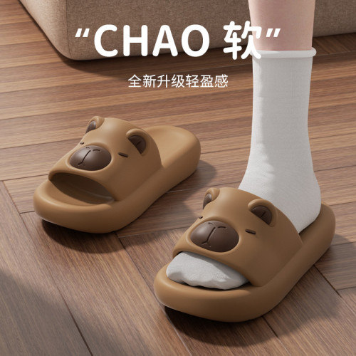 2025新款夏季可愛卡皮巴拉兒童涼拖鞋男女童居家洗澡防滑浴室拖鞋 2025新款夏季可愛卡皮巴拉兒童涼拖鞋男女童居家洗澡防滑浴室拖鞋