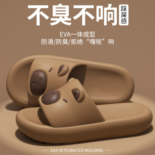 2025新款夏季可愛卡皮巴拉兒童涼拖鞋男女童居家洗澡防滑浴室拖鞋 2025新款夏季可愛卡皮巴拉兒童涼拖鞋男女童居家洗澡防滑浴室拖鞋