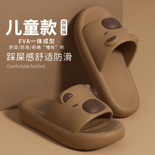 卡皮巴拉兒童拖鞋男童夏季2025新款室內家居踩屎感防滑親子涼拖女 卡皮巴拉兒童拖鞋男童夏季2025新款室內家居踩屎感防滑親子涼拖女