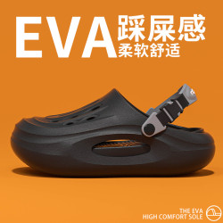 輪胎溯谿鞋運動款夏季外穿潮牌洞洞鞋男夏季潮流臭腳eva涼拖鞋男