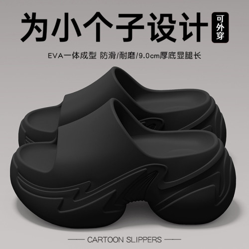 厚底拖鞋女款2025夏季新款外穿防滑小個子增高足弓支撐不累腳涼拖 厚底拖鞋女款2025夏季新款外穿防滑小個子增高足弓支撐不累腳涼拖