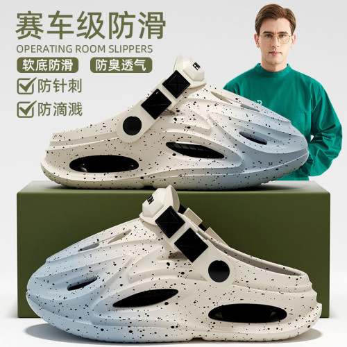 洞洞鞋男款夏季2025新款防滑防臭涼鞋運動透氣包頭涼拖鞋男士外穿 洞洞鞋男款夏季2025新款防滑防臭涼鞋運動透氣包頭涼拖鞋男士外穿
