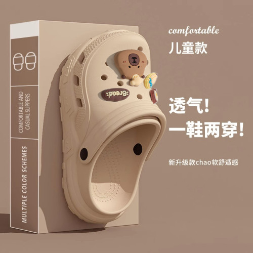 卡皮巴拉兒童洞洞鞋男童2025新款外穿防滑不臭腳寶寶親子涼拖女孩