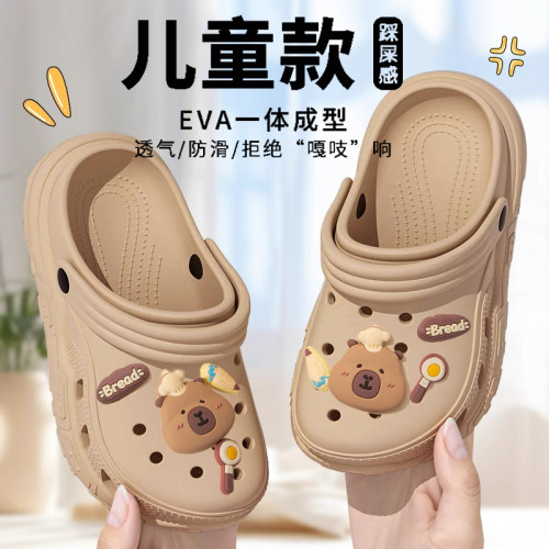 卡皮巴拉兒童洞洞鞋男童2025新款外穿防滑不臭腳寶寶親子涼拖女孩