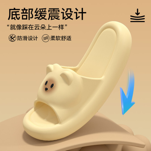 踩屎感拖鞋女款2025新款夏季厚底時尚外穿eva軟底防滑靜音涼拖女 踩屎感拖鞋女款2025新款夏季厚底時尚外穿eva軟底防滑靜音涼拖女