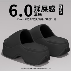 小個子厚底拖鞋女士夏季5新外穿室內家居增高防滑eva涼拖鞋